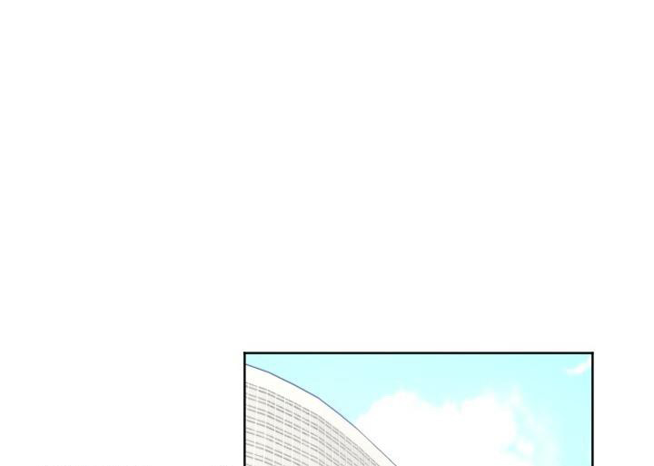 危险条约 - 第7话 - 第9张图