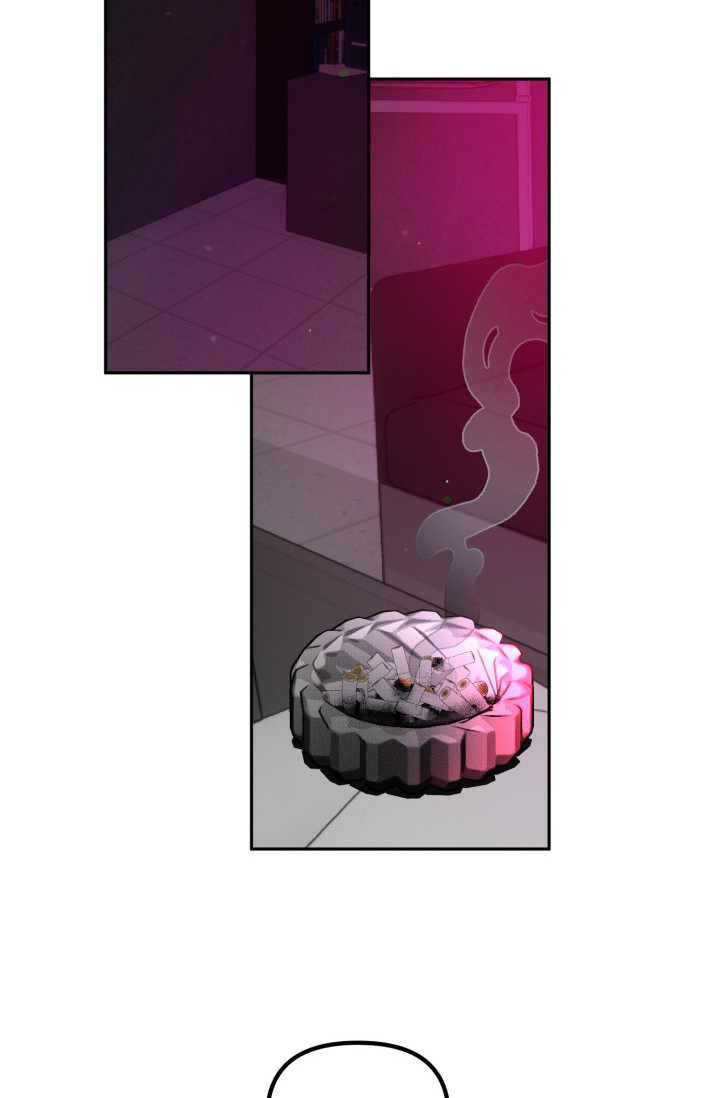 危险条约 - 第2话 - 第2张图