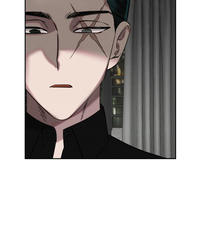 危险条约 - 第1话 - 第11张图