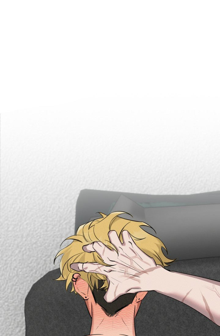 危险条约 - 第1话 - 第3张图