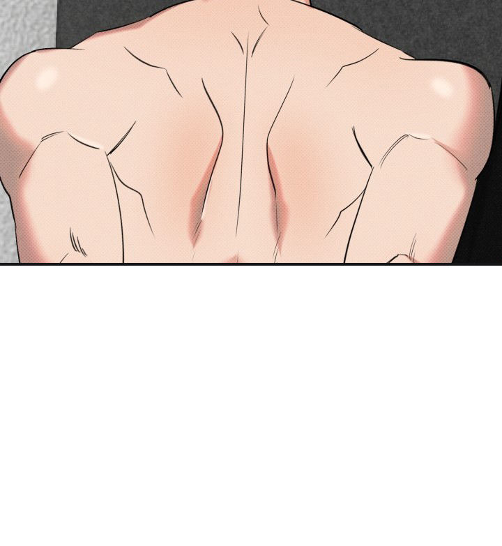 危险条约 - 第1话 - 第4张图