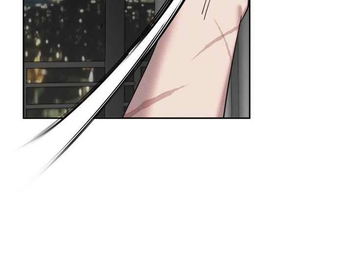 危险条约 - 第1话 - 第6张图