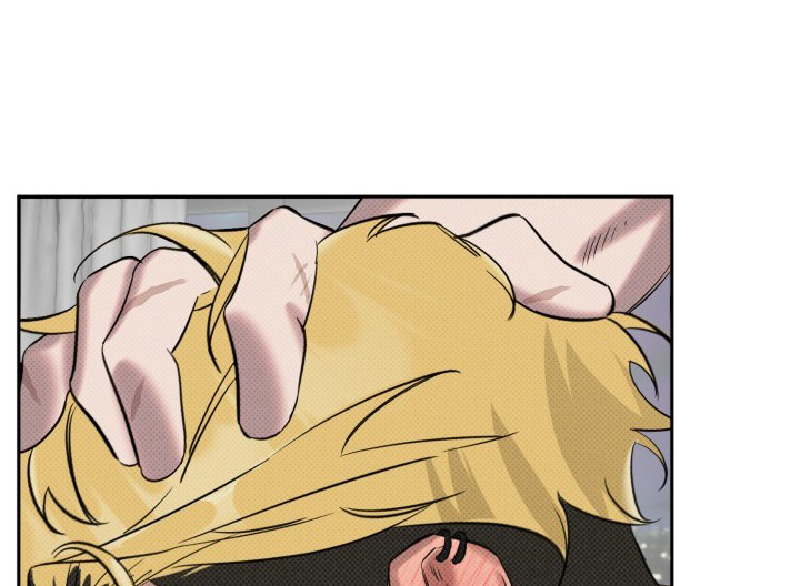 危险条约 - 第1话 - 第7张图