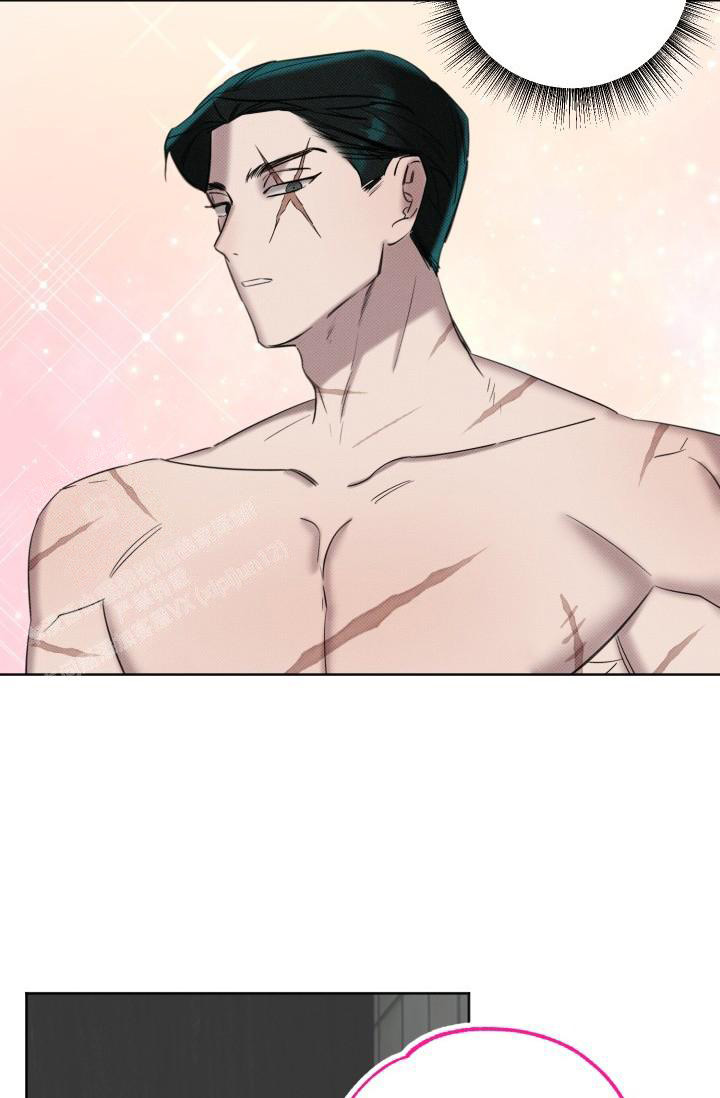 危险条约 - 第5话 - 第20张图