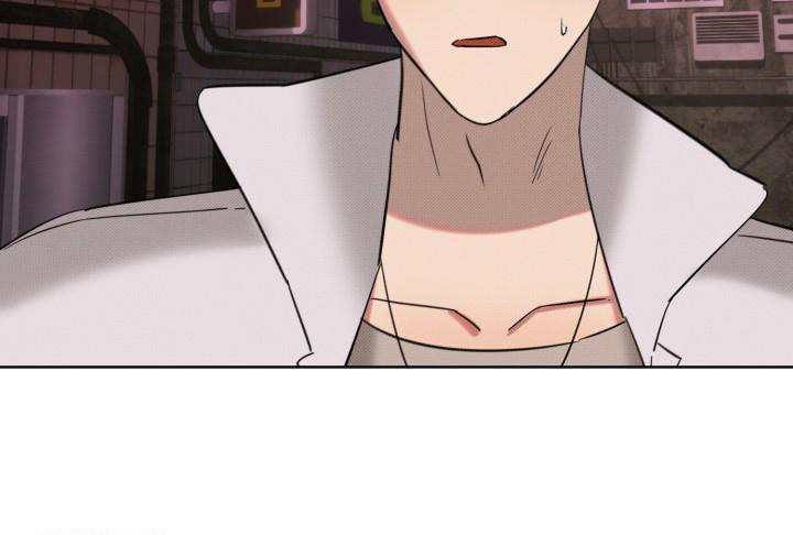 危险条约 - 第5话 - 第33张图