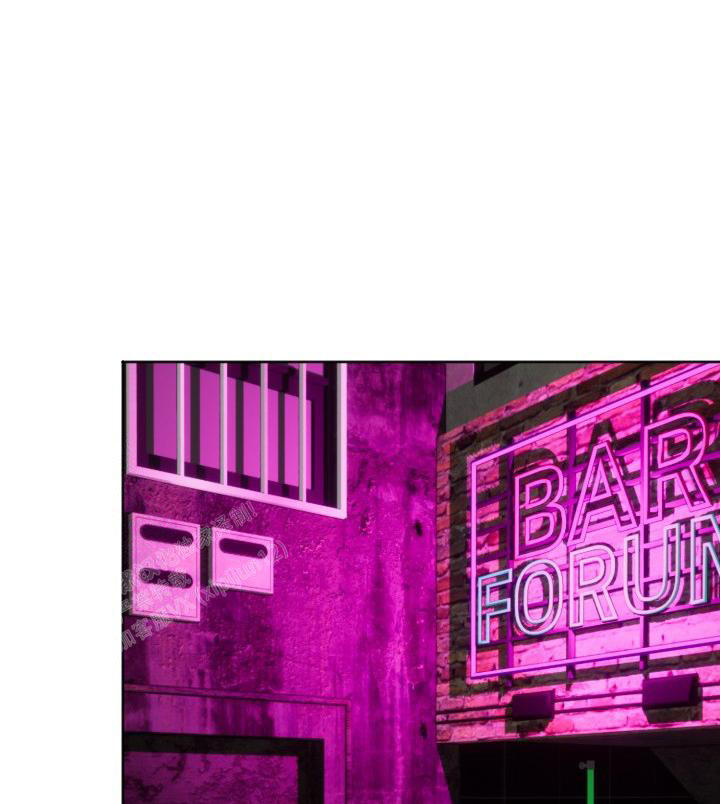 危险条约 - 第5话 - 第6张图