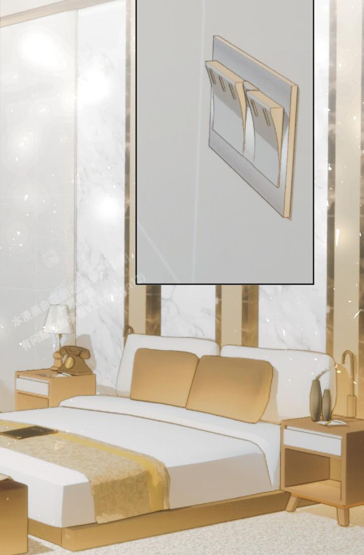 危险条约 - 第4话 - 第2张图