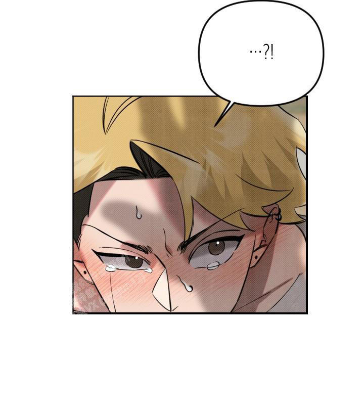 危险条约 - 第4话 - 第34张图