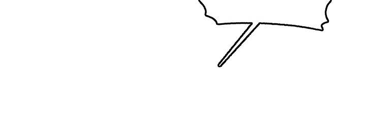 危险条约 - 第4话 - 第39张图