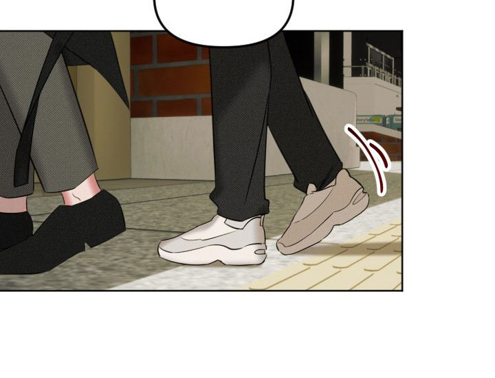 危险条约 - 第3话 - 第40张图