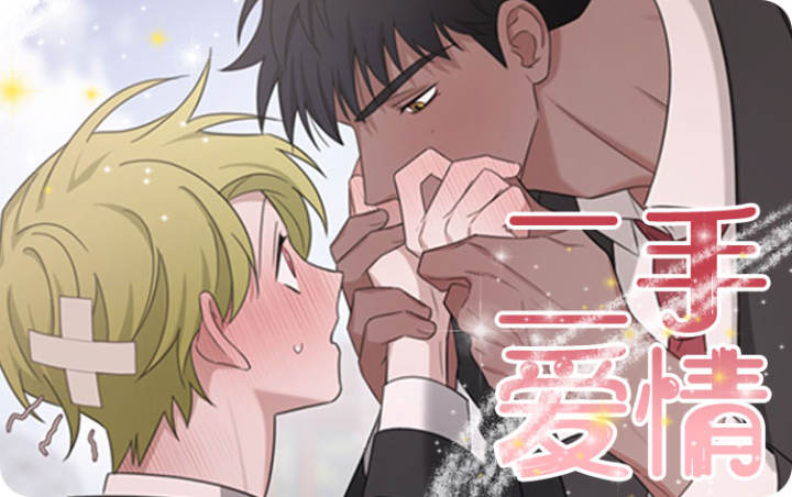 ���ְ���