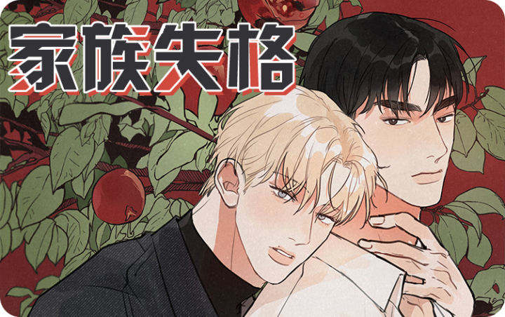 ����ʧ��