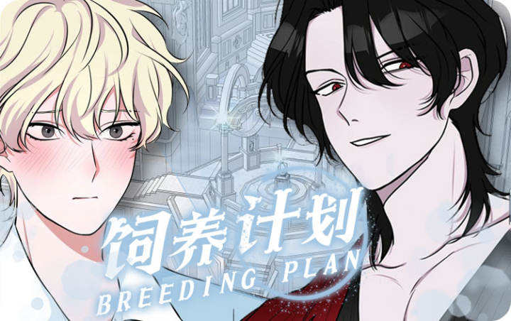 �����ƻ�