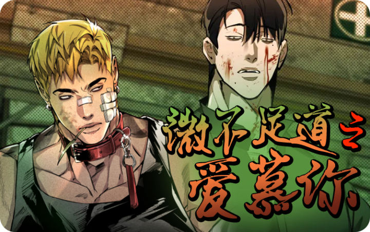 ΢�����֮��Ľ��