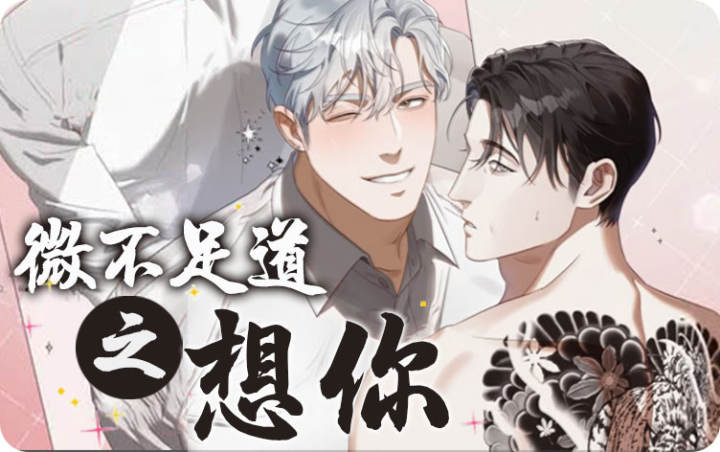 ΢�����֮����