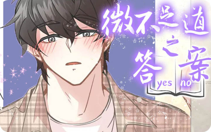 ΢�����֮��