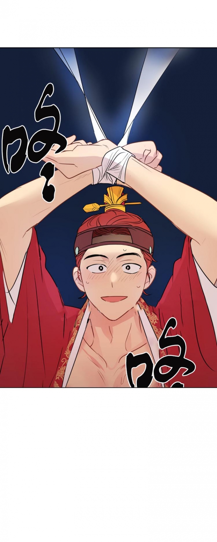 奇怪的梦境 - 第24话 - 第14张图