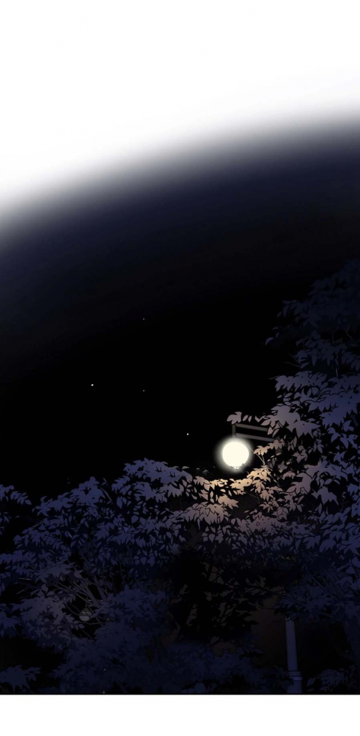 奇怪的梦境 - 第29话 - 第6张图