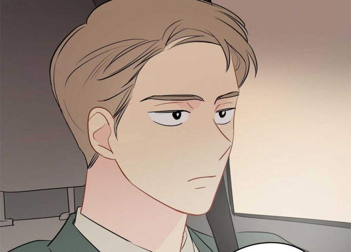 奇怪的梦境 - 第42话 - 第35张图