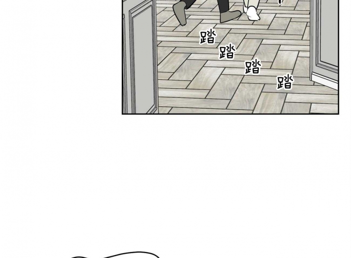 奇怪的梦境 - 第42话 - 第5张图