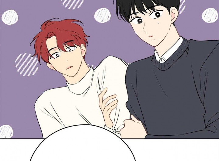 奇怪的梦境 - 第41话 - 第28张图