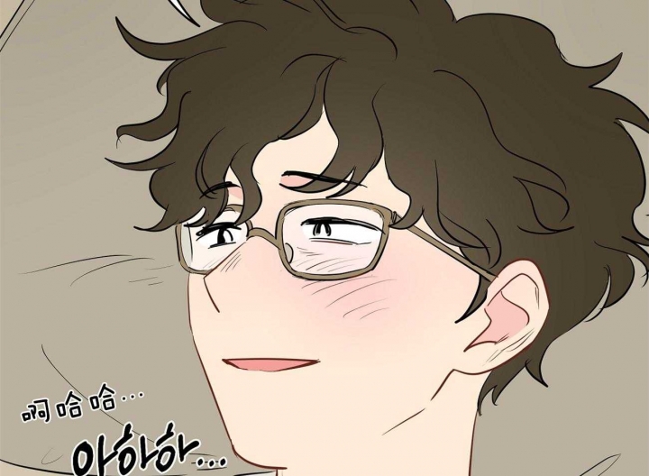 奇怪的梦境 - 第41话 - 第34张图