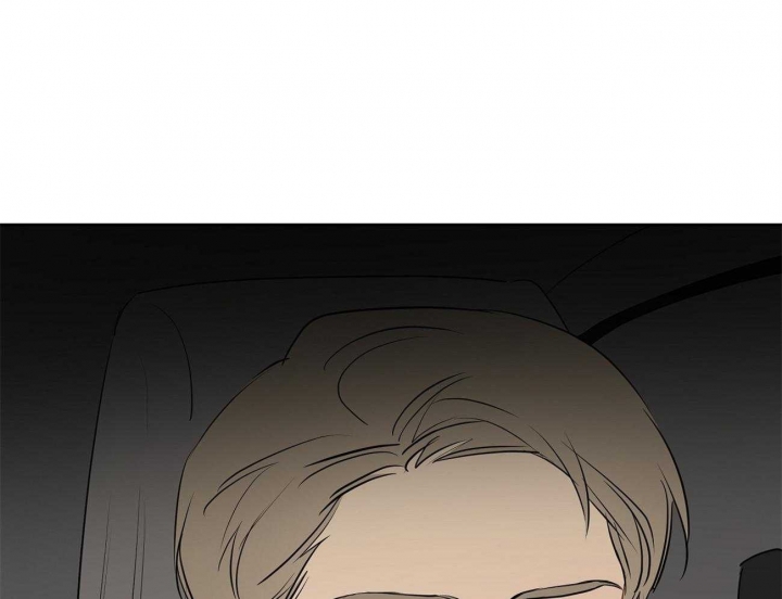 奇怪的梦境 - 第43话 - 第10张图