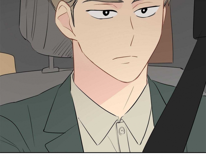 奇怪的梦境 - 第43话 - 第11张图