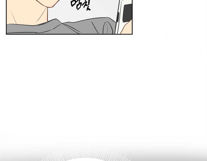 奇怪的梦境 - 第43话 - 第19张图