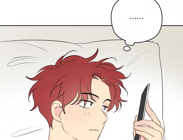 奇怪的梦境 - 第43话 - 第27张图