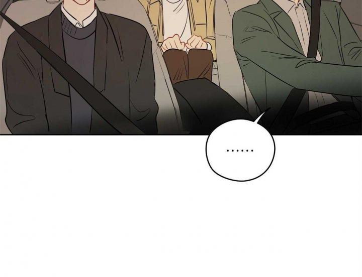 奇怪的梦境 - 第43话 - 第9张图