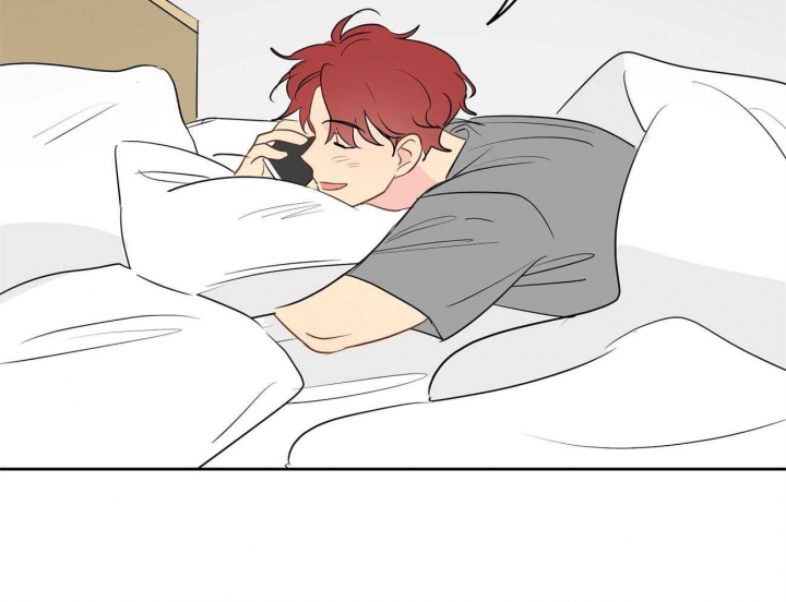 奇怪的梦境 - 第45话 - 第20张图