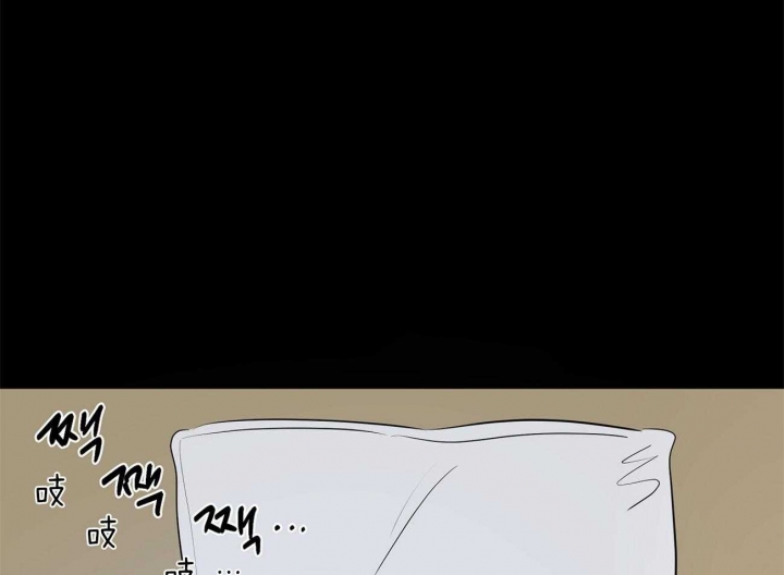 奇怪的梦境 - 第45话 - 第28张图