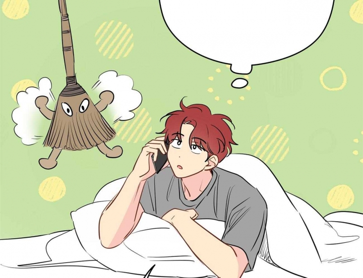 奇怪的梦境 - 第45话 - 第6张图