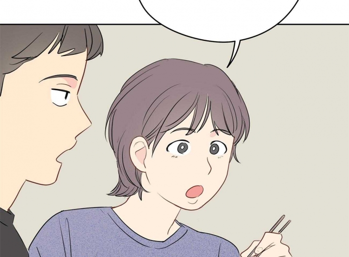 奇怪的梦境 - 第46话 - 第12张图