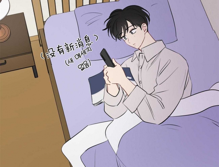 奇怪的梦境 - 第46话 - 第31张图