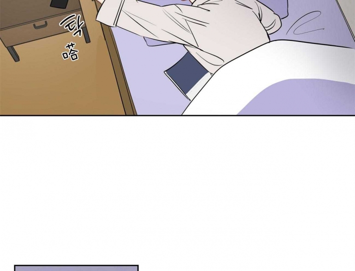 奇怪的梦境 - 第46话 - 第33张图