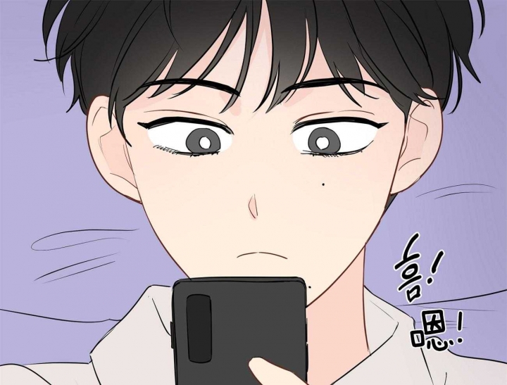 奇怪的梦境 - 第46话 - 第40张图