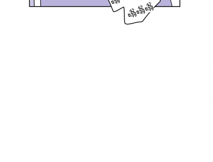 奇怪的梦境 - 第47话 - 第5张图