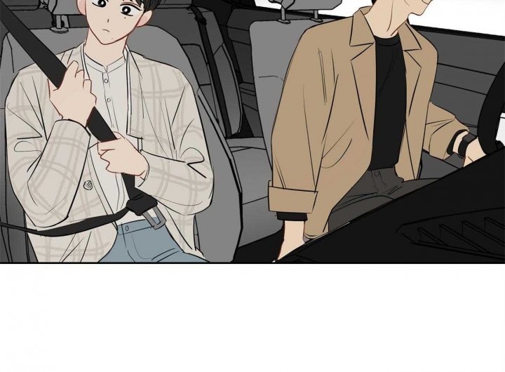 奇怪的梦境 - 第49话 - 第12张图