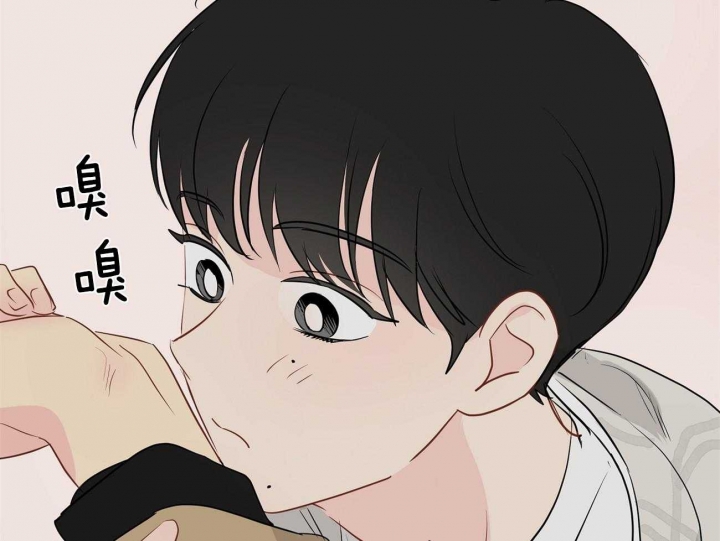 奇怪的梦境 - 第49话 - 第31张图