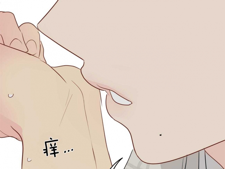 奇怪的梦境 - 第49话 - 第33张图