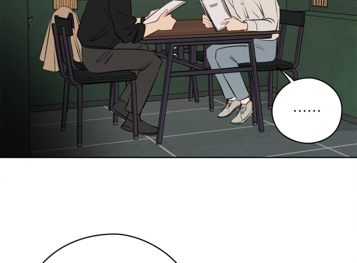 奇怪的梦境 - 第50话 - 第16张图