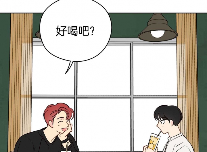 奇怪的梦境 - 第50话 - 第32张图