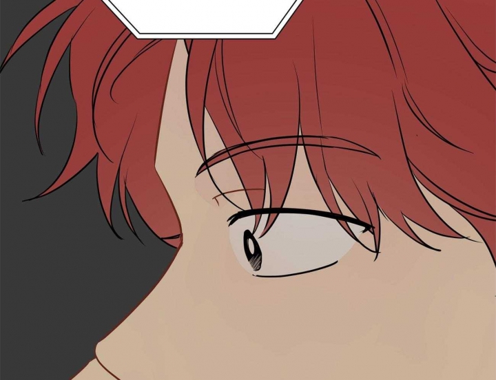 奇怪的梦境 - 第48话 - 第11张图