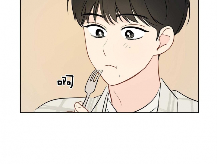 奇怪的梦境 - 第51话 - 第11张图