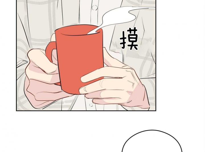 奇怪的梦境 - 第51话 - 第23张图