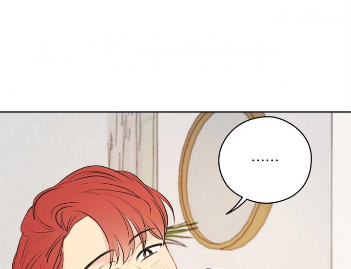 奇怪的梦境 - 第51话 - 第33张图