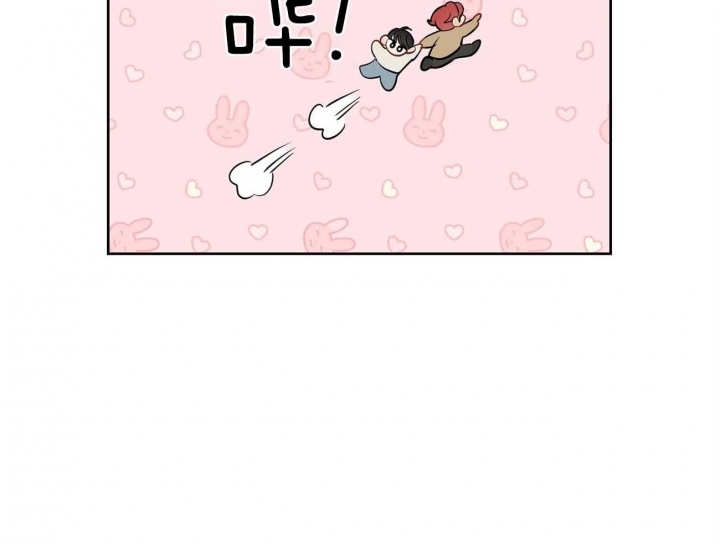 奇怪的梦境 - 第51话 - 第6张图