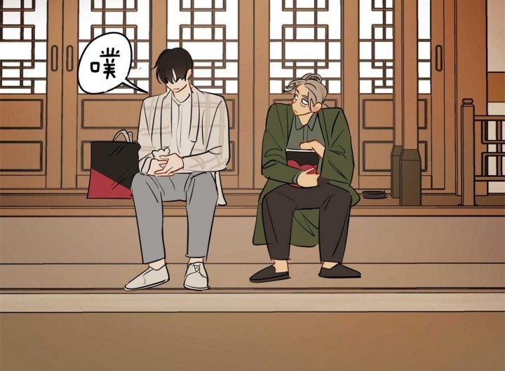 奇怪的梦境 - 第52话 - 第101张图